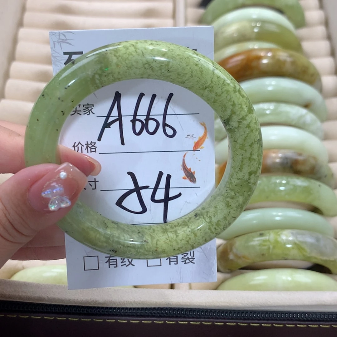 【闪购商品】未镶嵌蛇纹石玉手镯