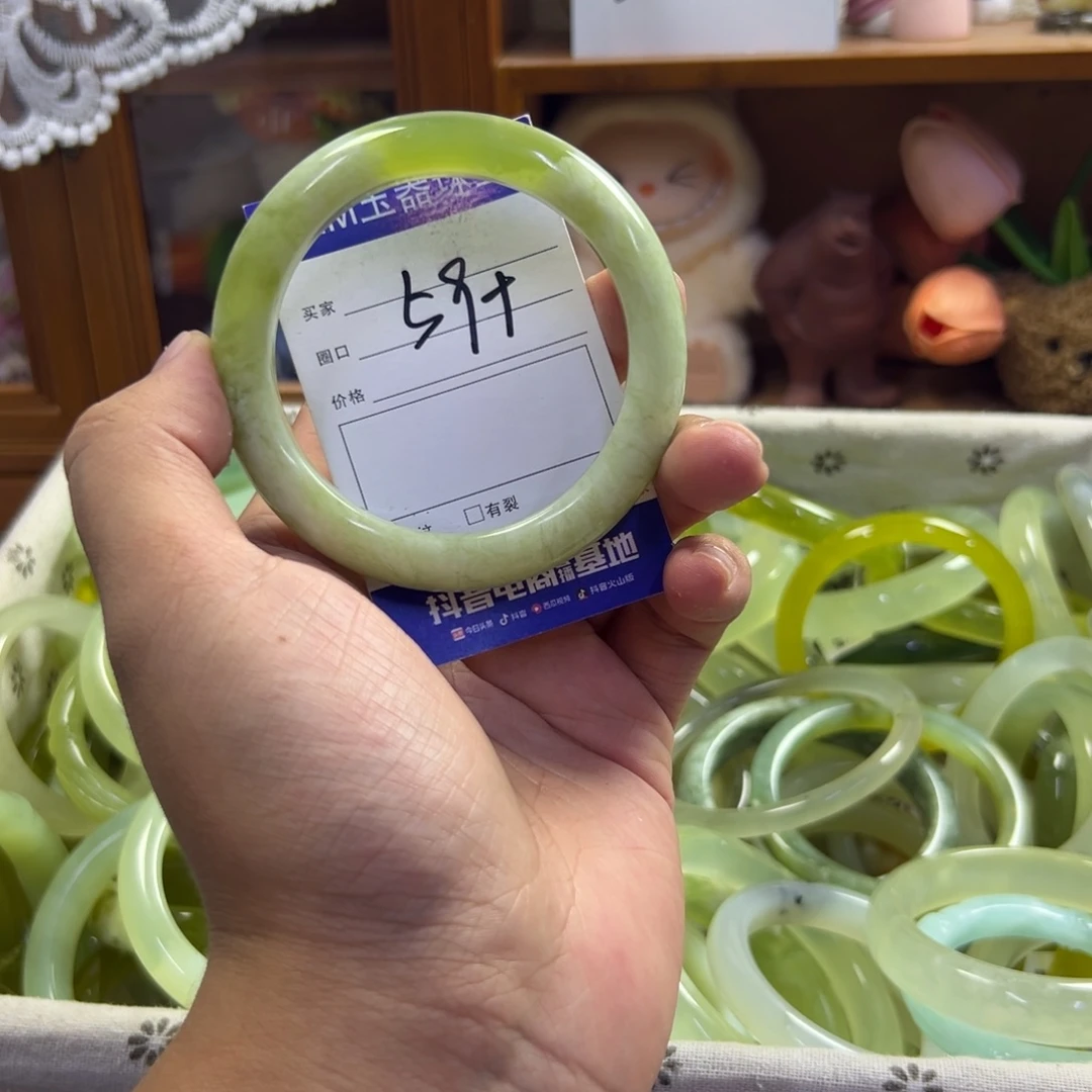 未镶嵌蛇纹石玉手镯691