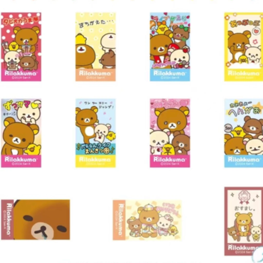 轻松熊 20周年场贩贴纸 吧唧收藏卡牌（直播间代拆）