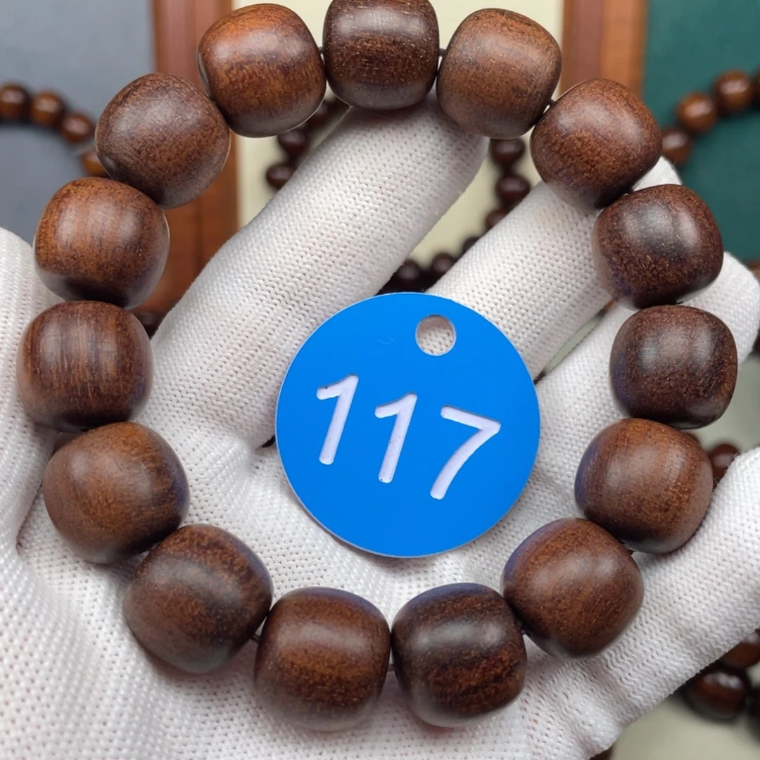 手串/手链贡木15✖️16