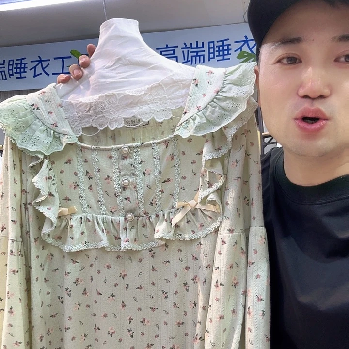 棉聚酯纤维莫代尔纤维