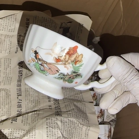 瓷片国营厂库存微瑕