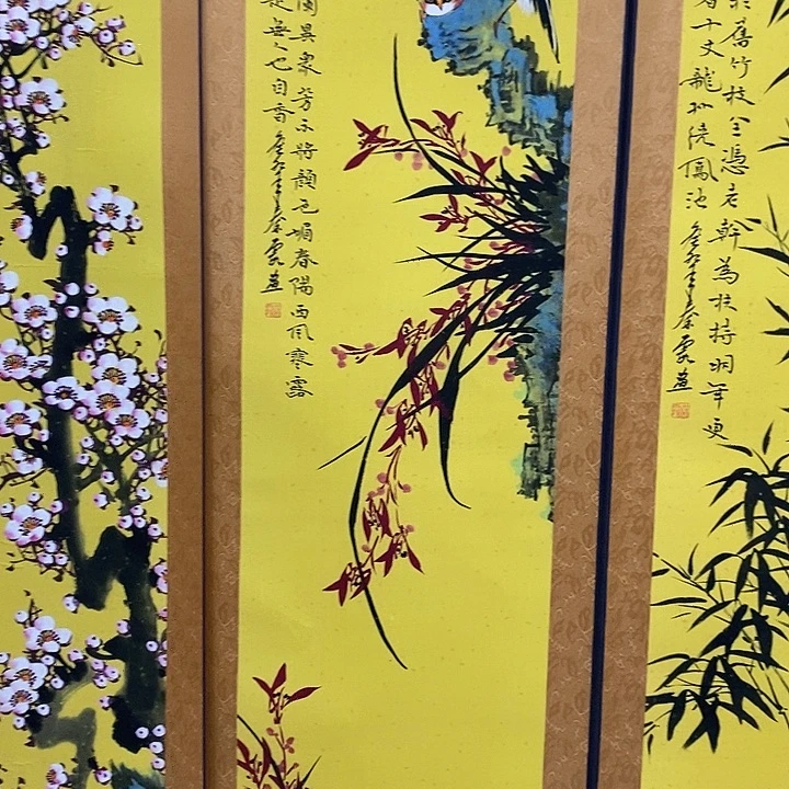 也想你和猝不及防三餐不继就有人下车