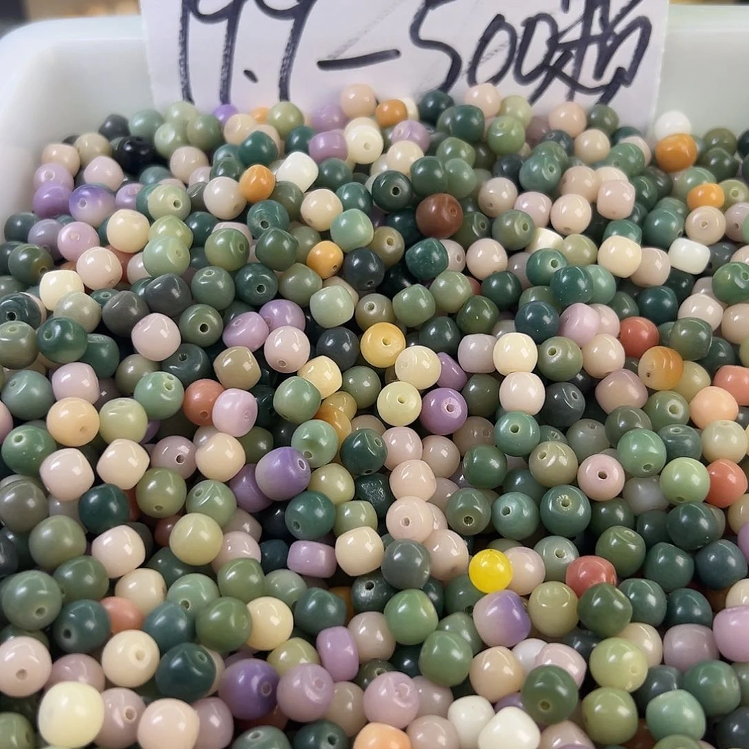 菩提根/象牙果手串微瑕多宝桶大小混300颗卡牌➕200颗