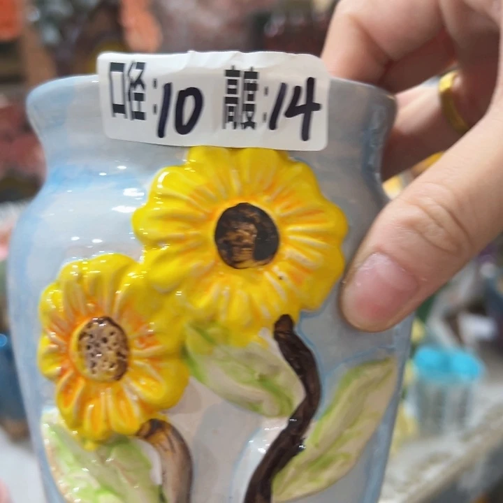 拍满18.8米包邮发货