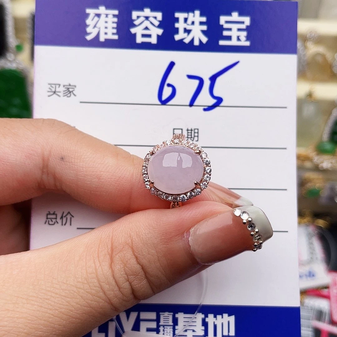 银S925镶嵌手链翡翠