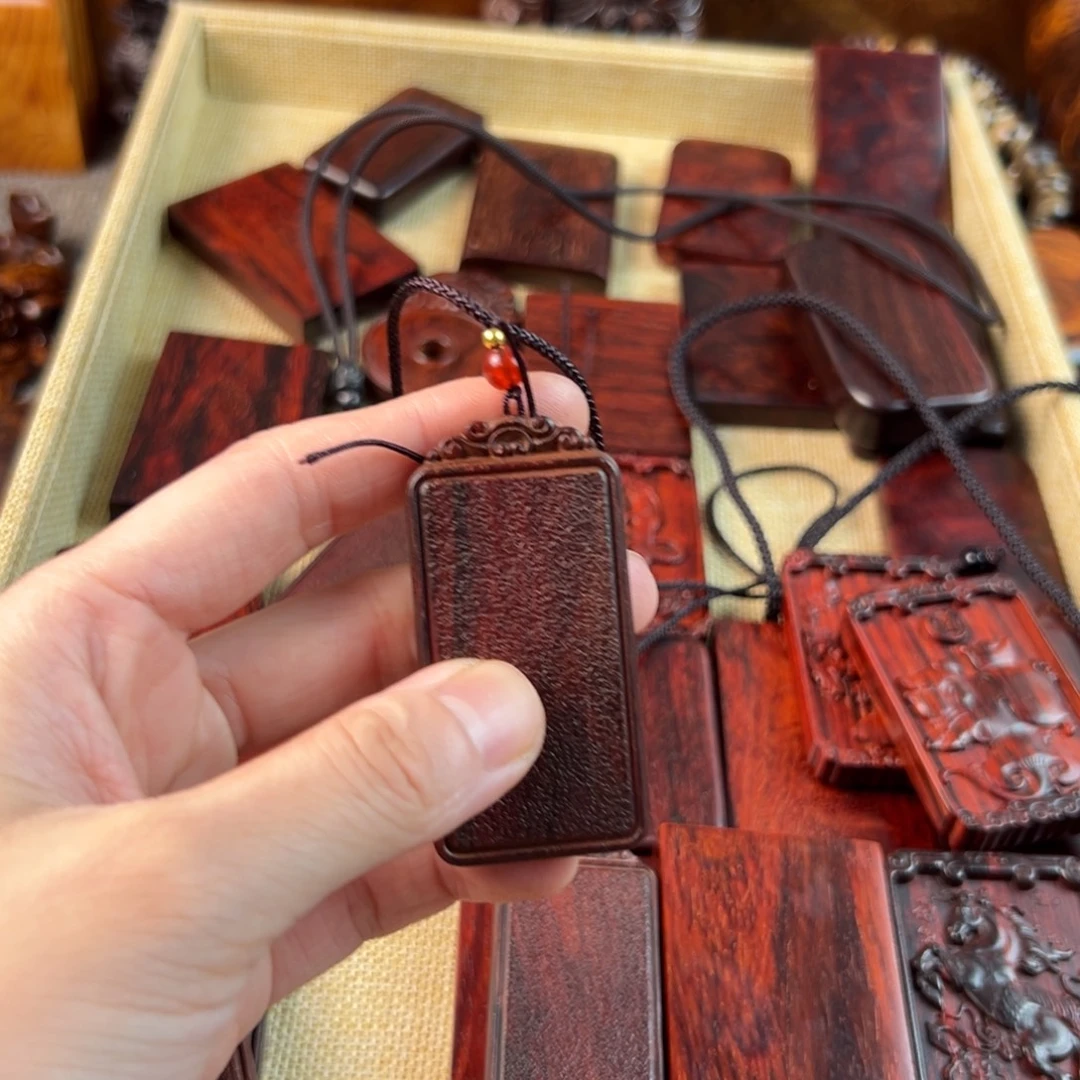 溪***妈印度小叶紫檀磨砂牌打孔串好