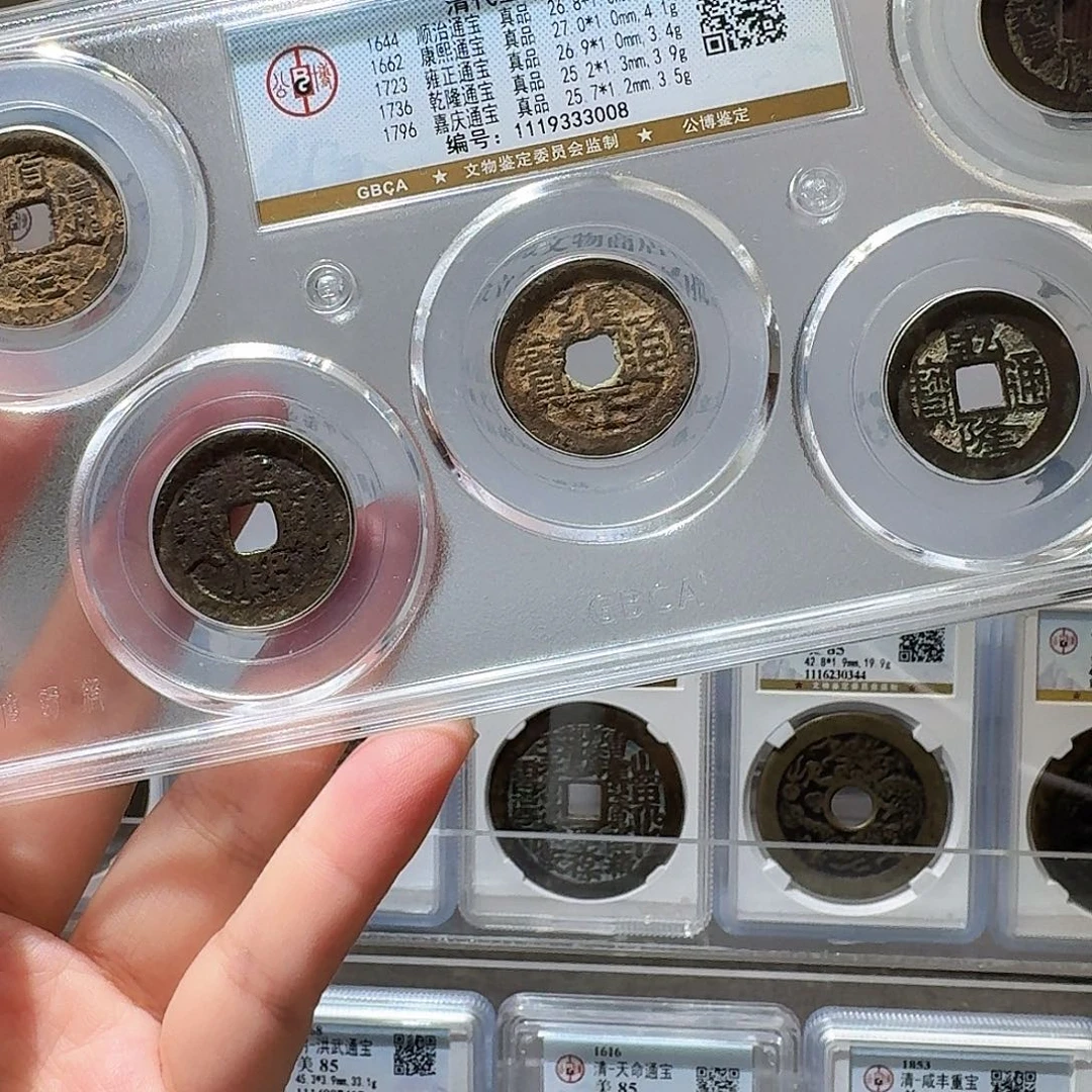 心***岸铜Li清五帝开盒不退不换