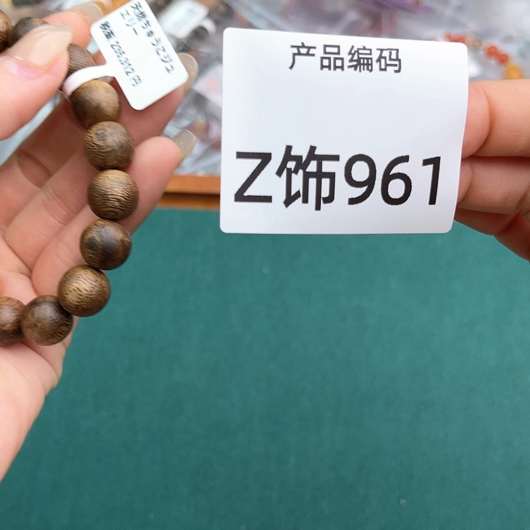 哦哦哦哦哦哦哦哦