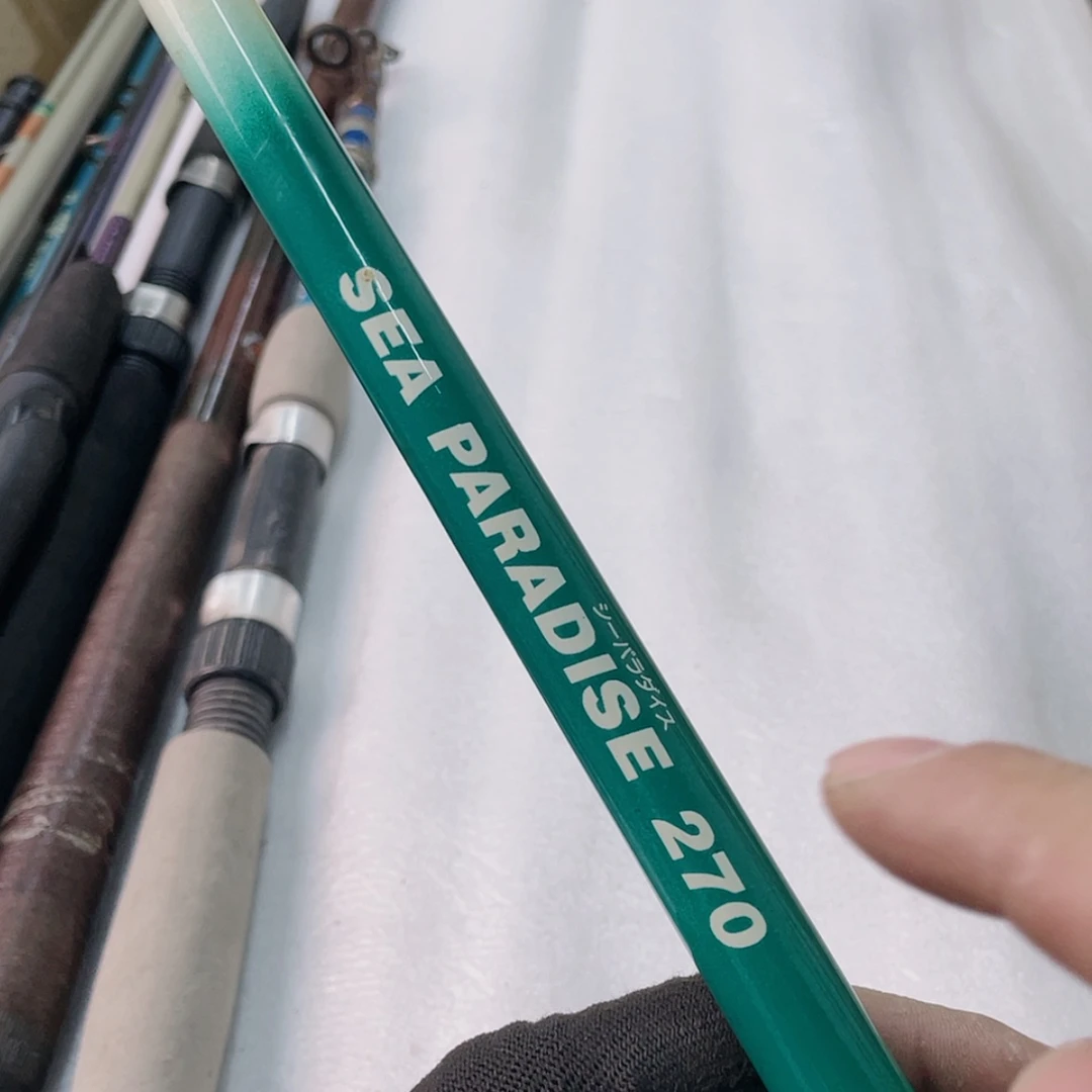 【闪购商品】钓鱼竿微瑕疵孤品