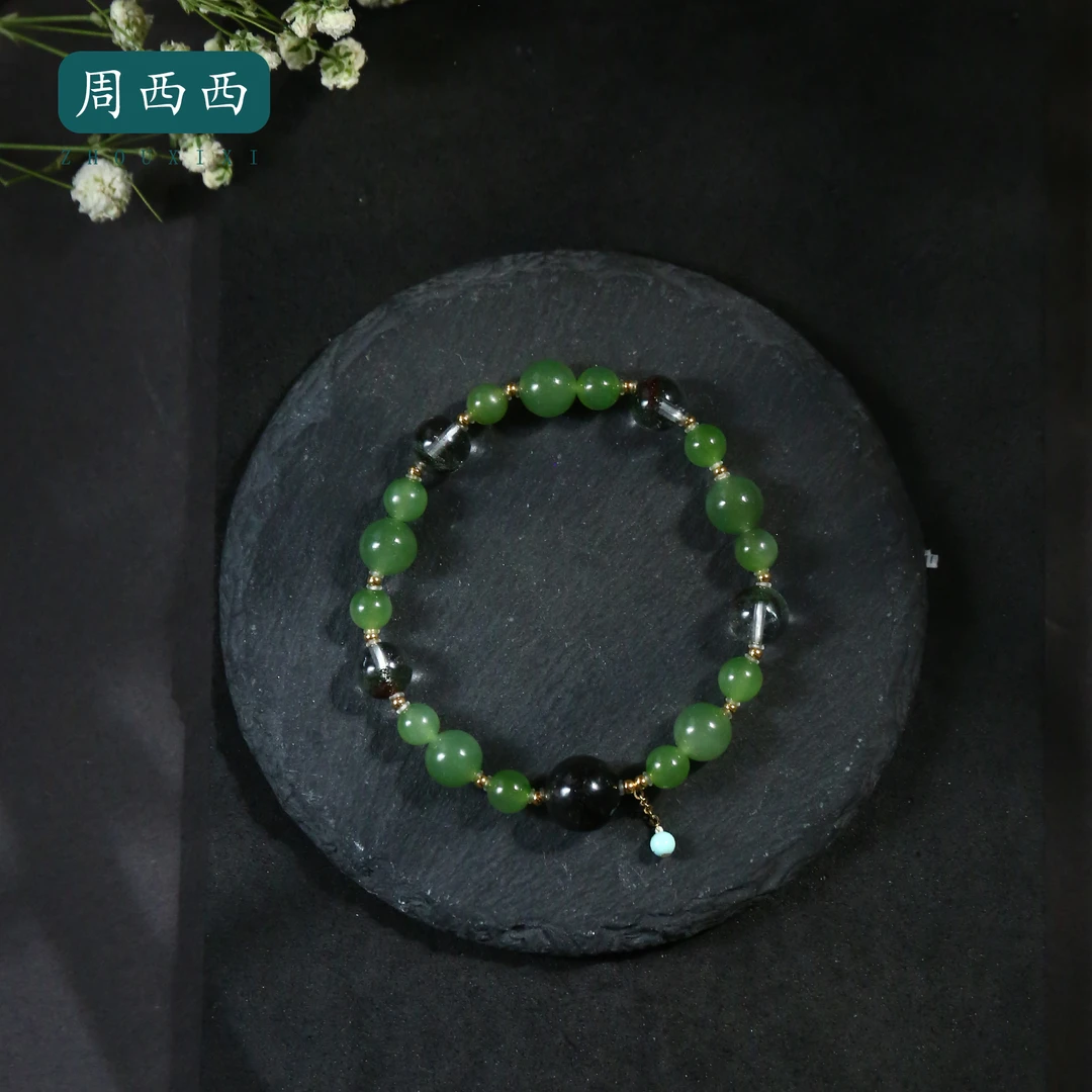周西西精美珠宝18K碧玉绿幽灵路路通6mm经典百搭多样性发货17242