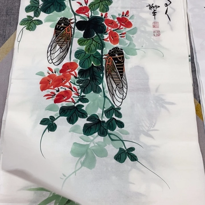 一二三四五六七八