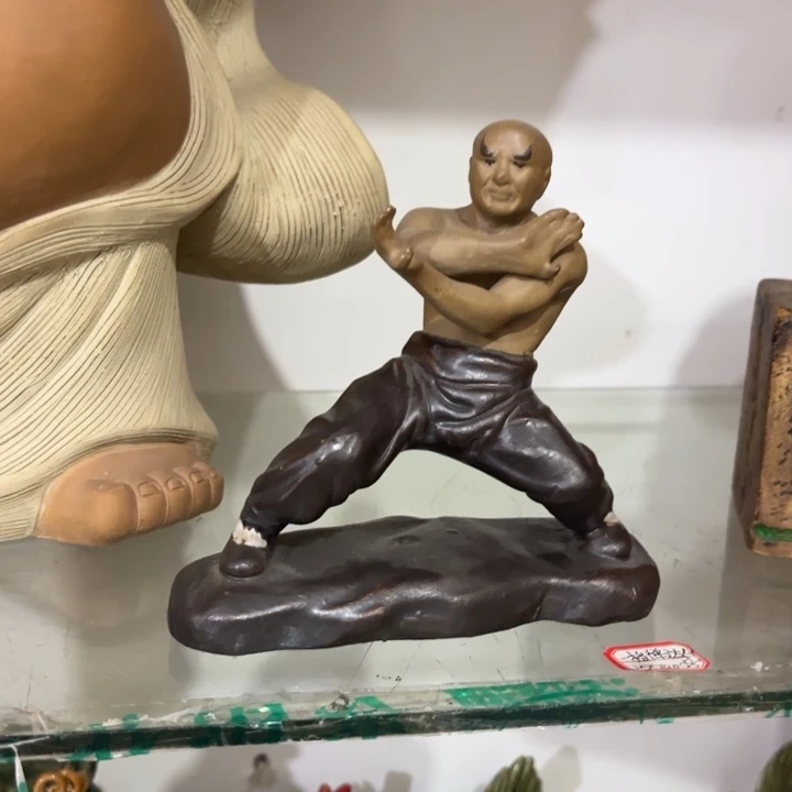 流***滤瓷片陶瓷特价形意拳