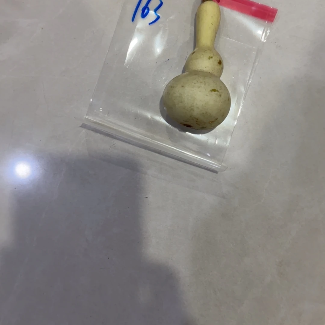 *****青皮不包成，，，，，，，，，，