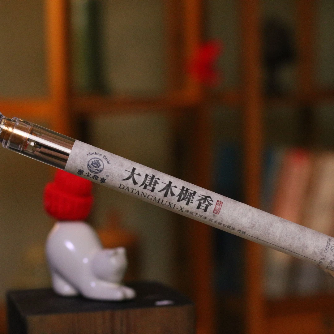 馨尘雅事·闻木樨香10g天然合香高阶桂花香室内家用21cm线香