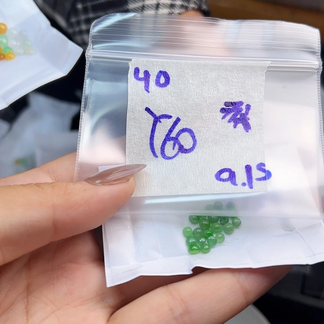 【闪购商品】未镶嵌定制翡翠桑*