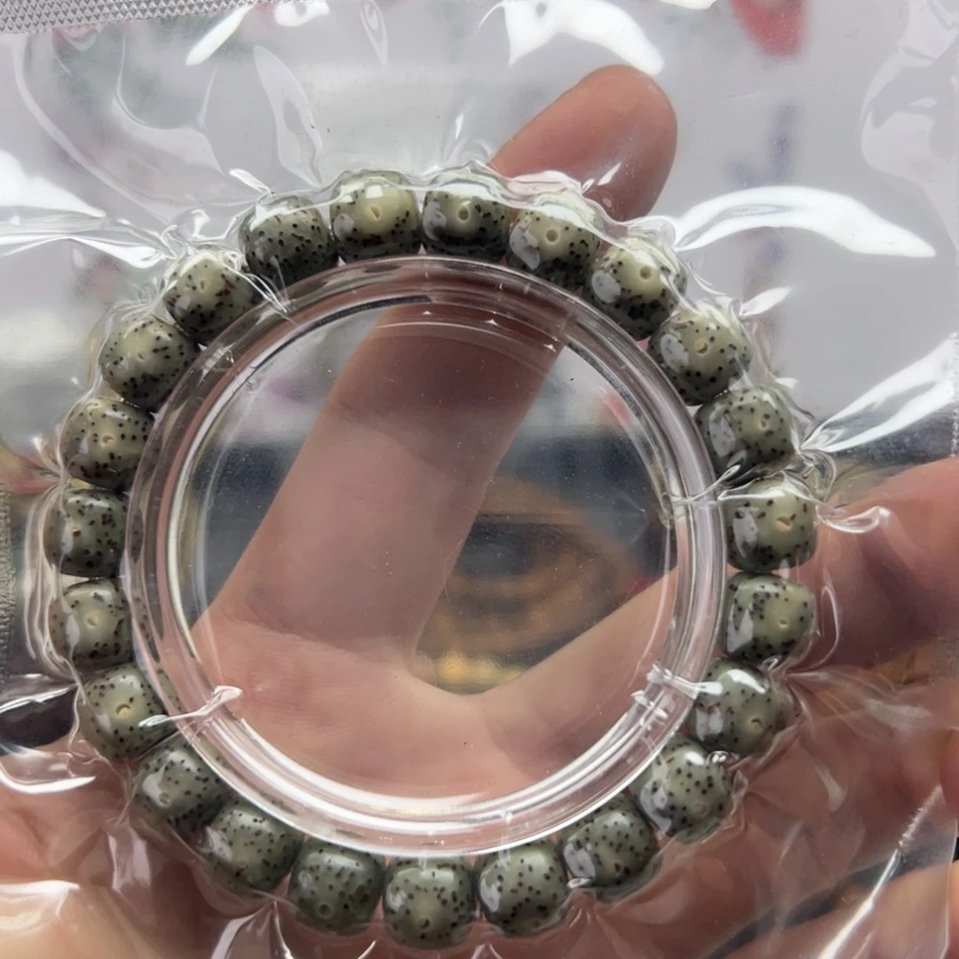 吊坠星月菩提星月糯冰10