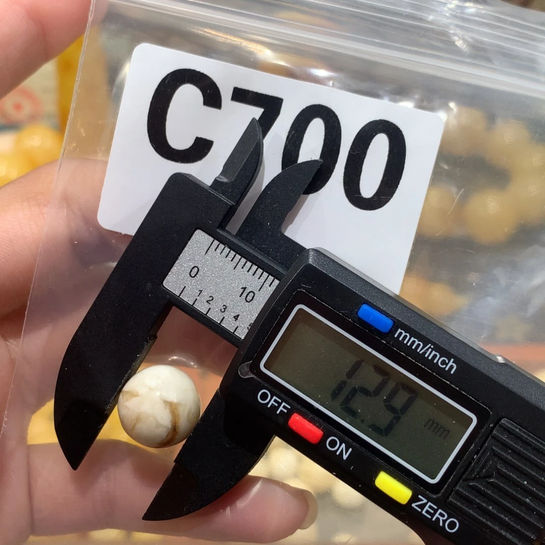 未镶嵌琥珀珠宝奇石