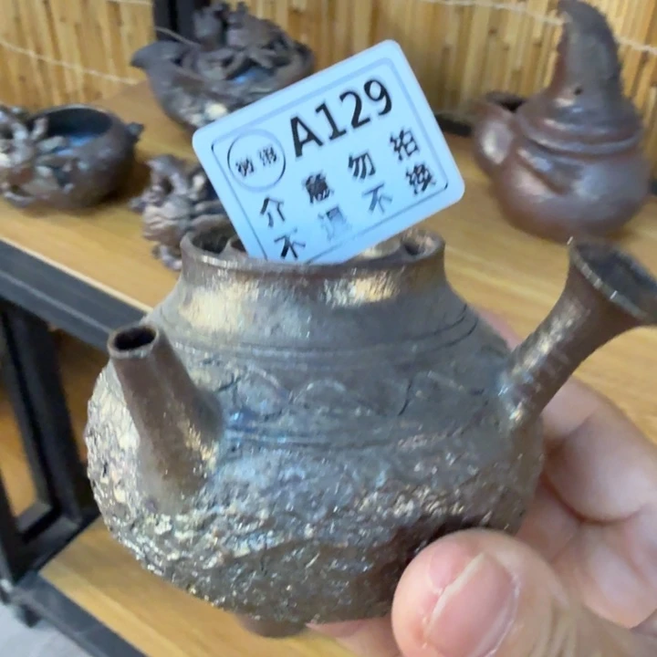 盘陶柴烧福利心多多