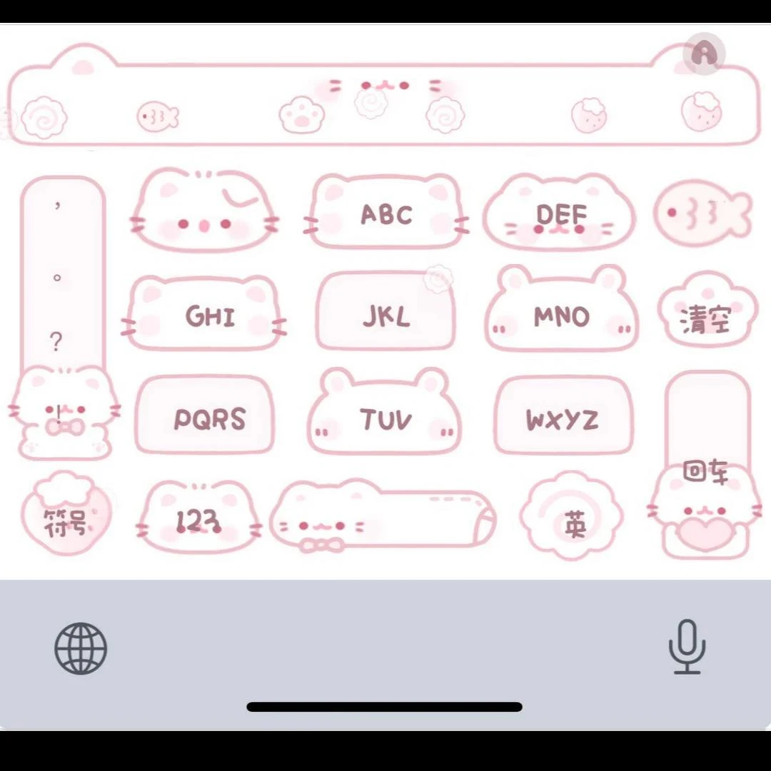 鱼板小猫(粉)/ios苹果安卓/百度输入法皮肤双色/美化包可爱素材