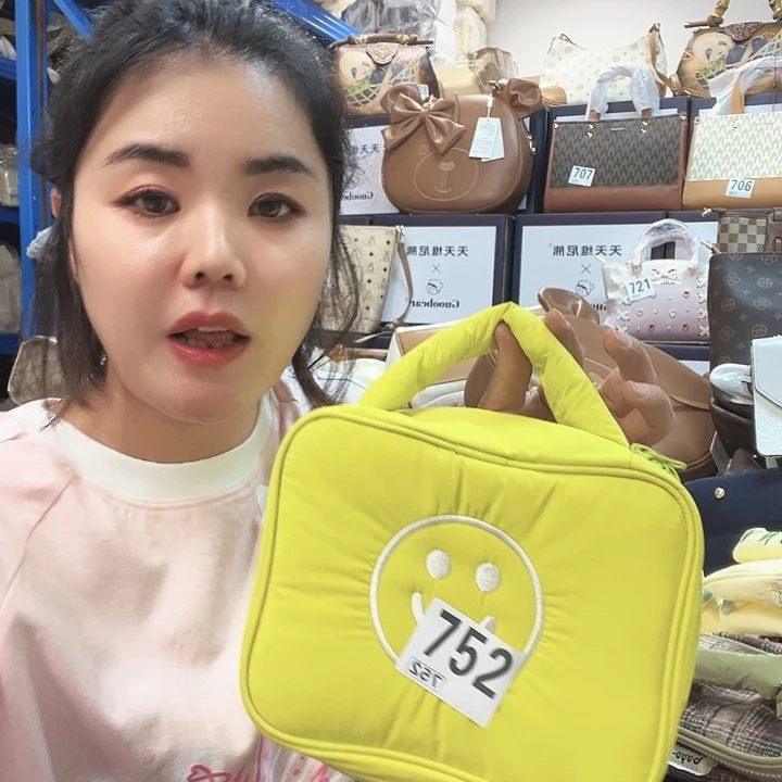 PU包包包包包包包包吧