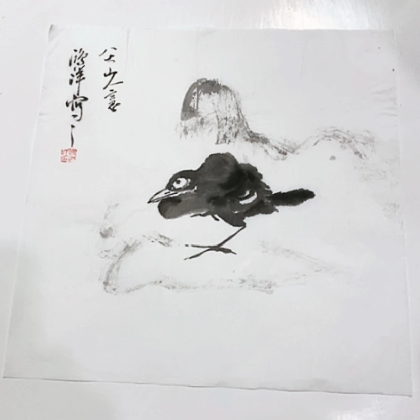 【闪购商品】一二三四五六七八丶