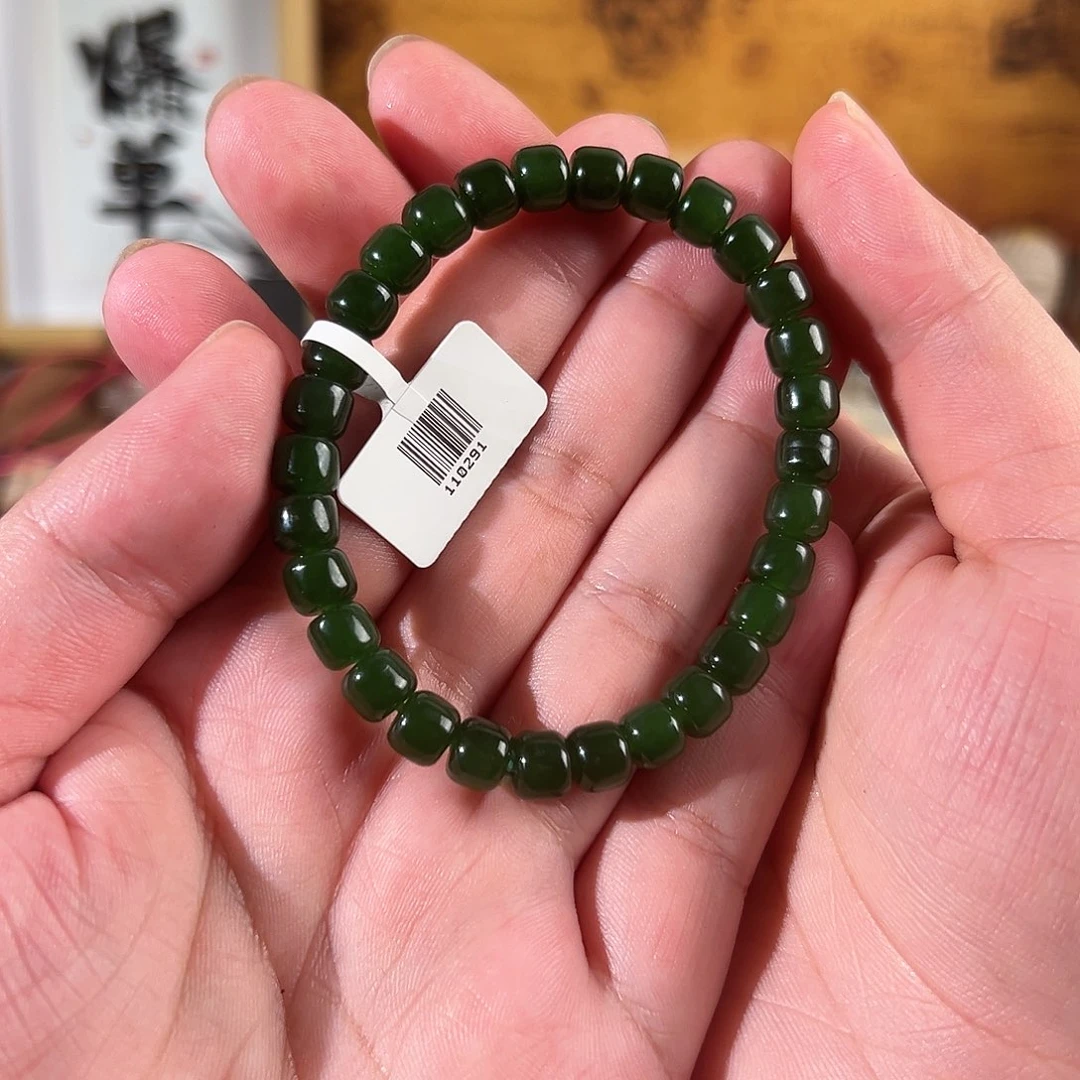 未镶嵌手链和田玉