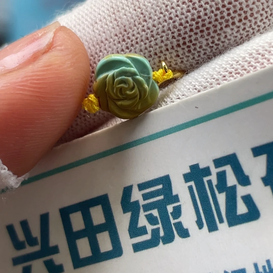 绿松石未镶嵌挂件