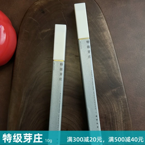 特级芽庄天然线香线香家用室内熏香瑜伽用香持久留香