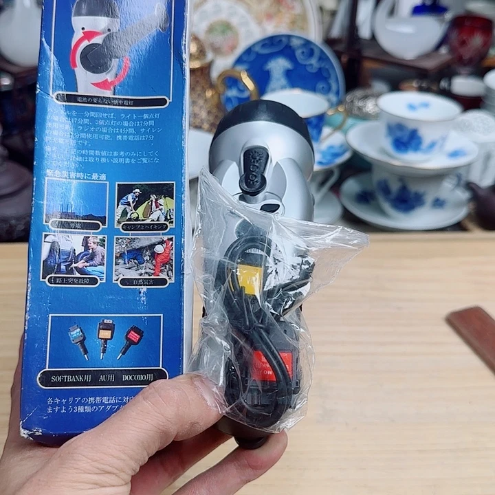 瓷片啊啊啊啊啊啊啊啊