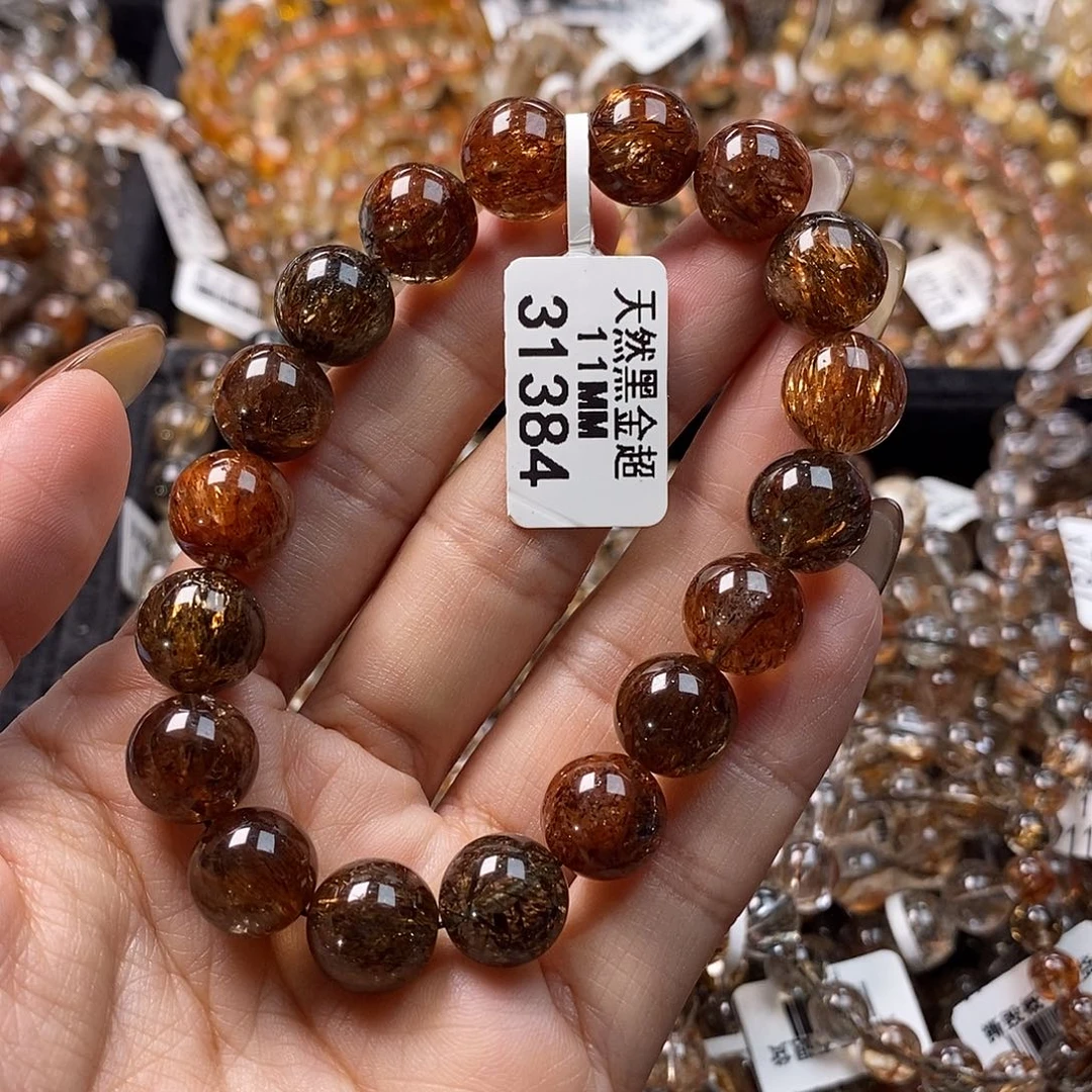 手链未镶嵌水晶水