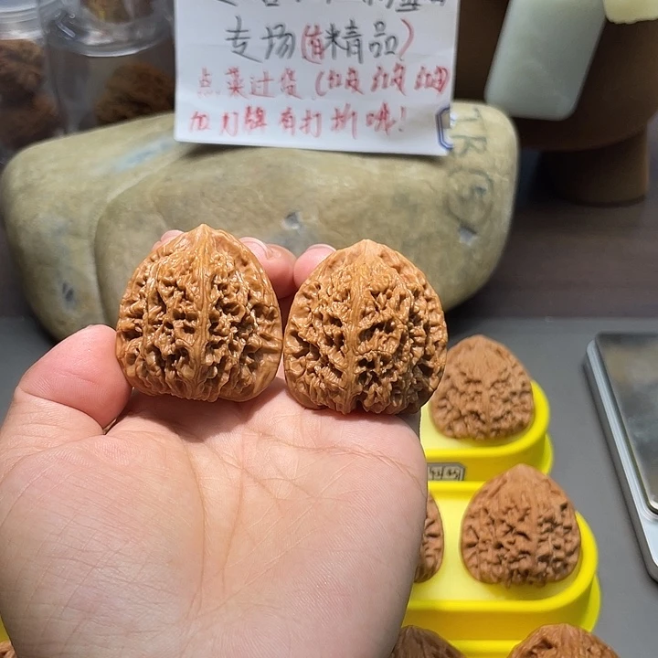 天***勤文玩核桃把件35号，40尺全品南疆石