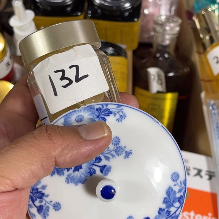 瓷片回流瓷器瓷片132