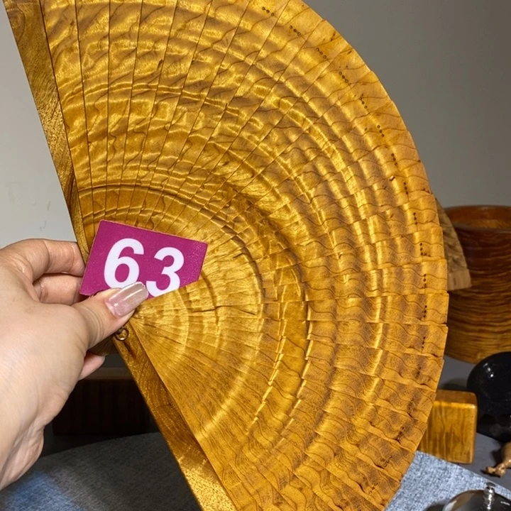 金丝楠金丝楠木扇子