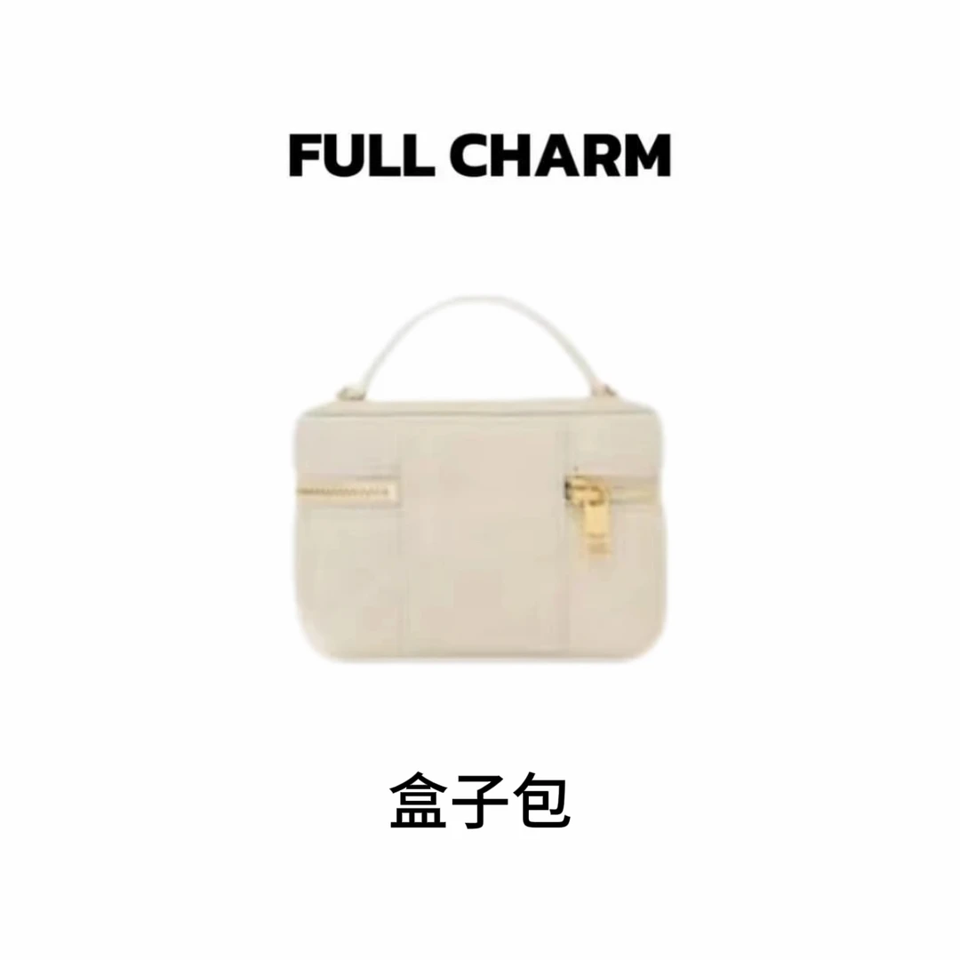 【E895】FULL CHARM-盒子包-新款多功能斜挎包百搭单肩包
