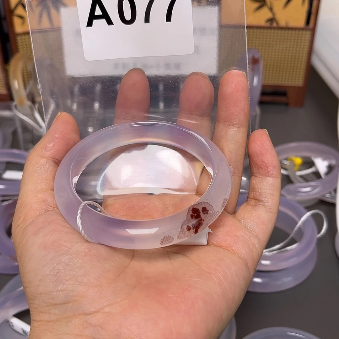 手镯玛瑙/玉髓未镶嵌56-077卡灯牌漏20