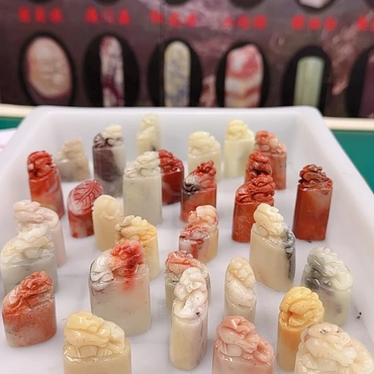 养***人青田石1111111111111111