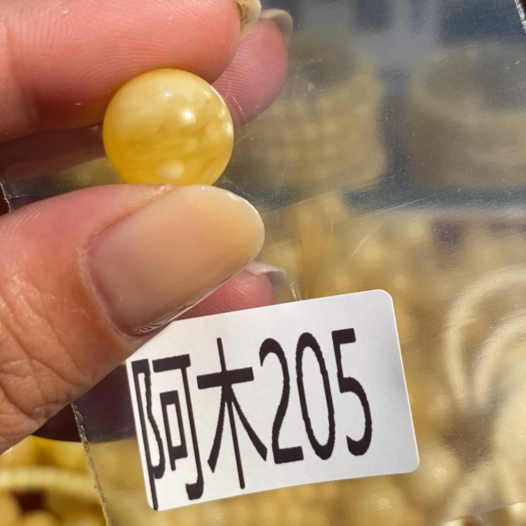 未镶嵌琥珀珠宝奇石205