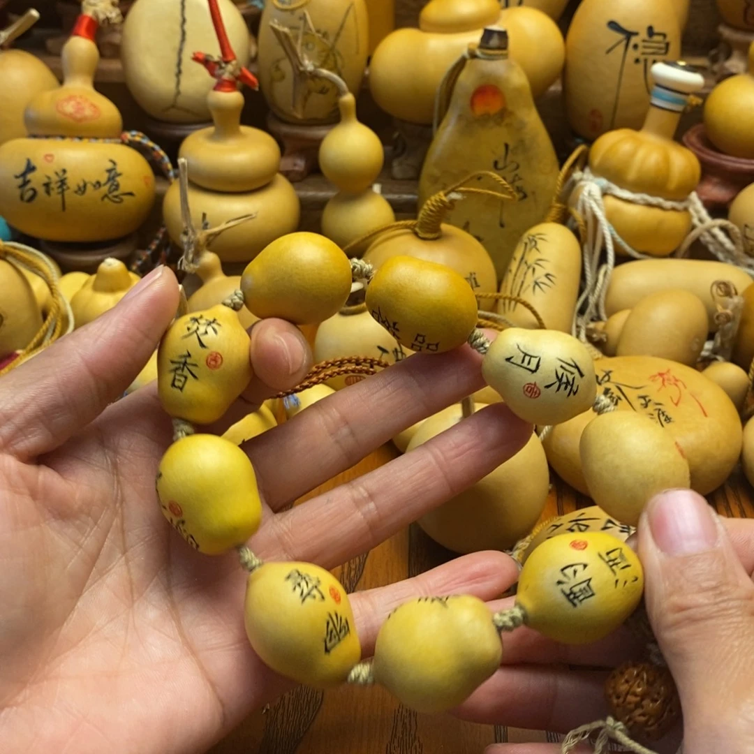 一***弛葫芦葫芦葫芦葫芦