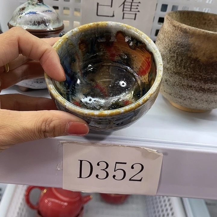 福利待遇多多哦哦哦