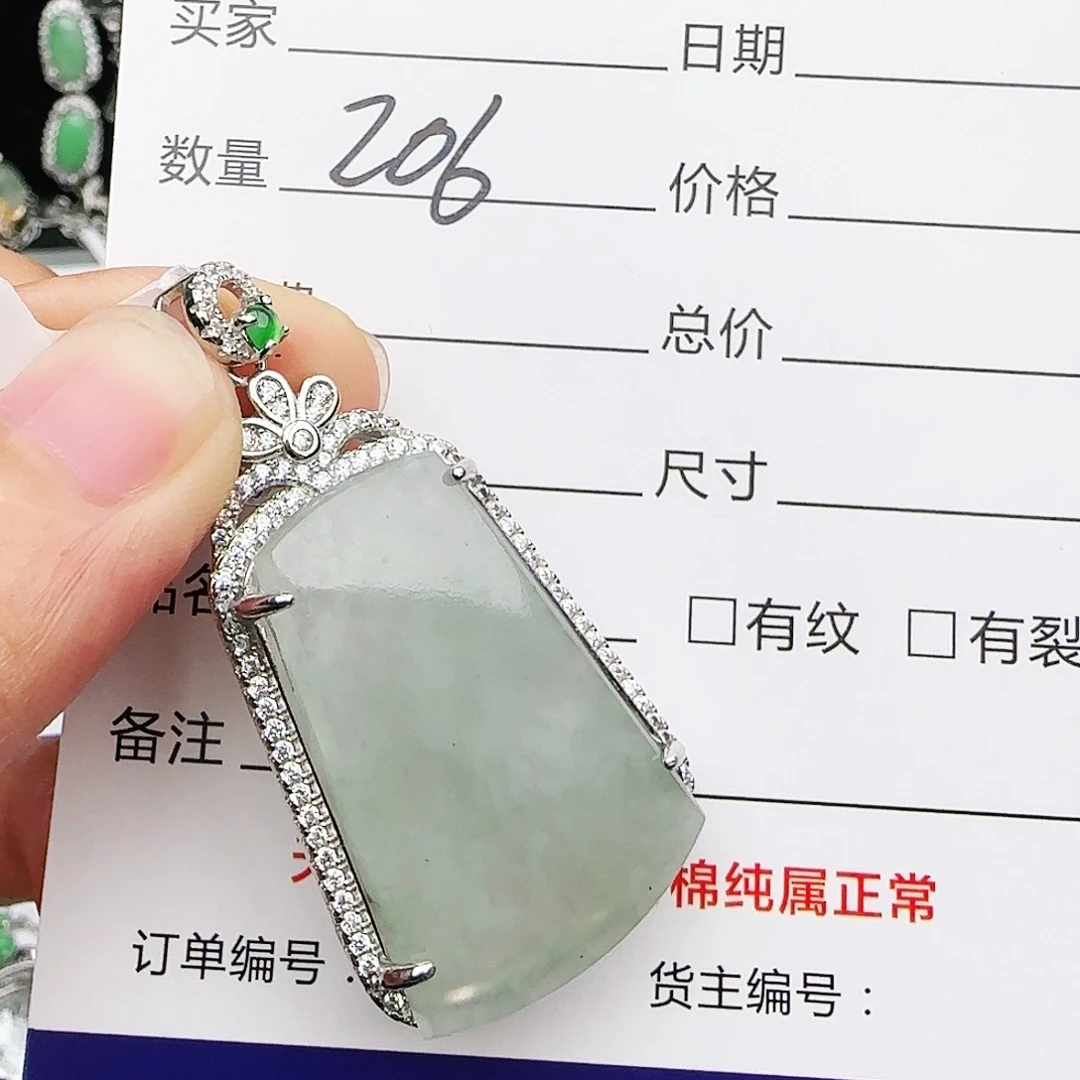 银S925镶嵌戒指翡翠戒指