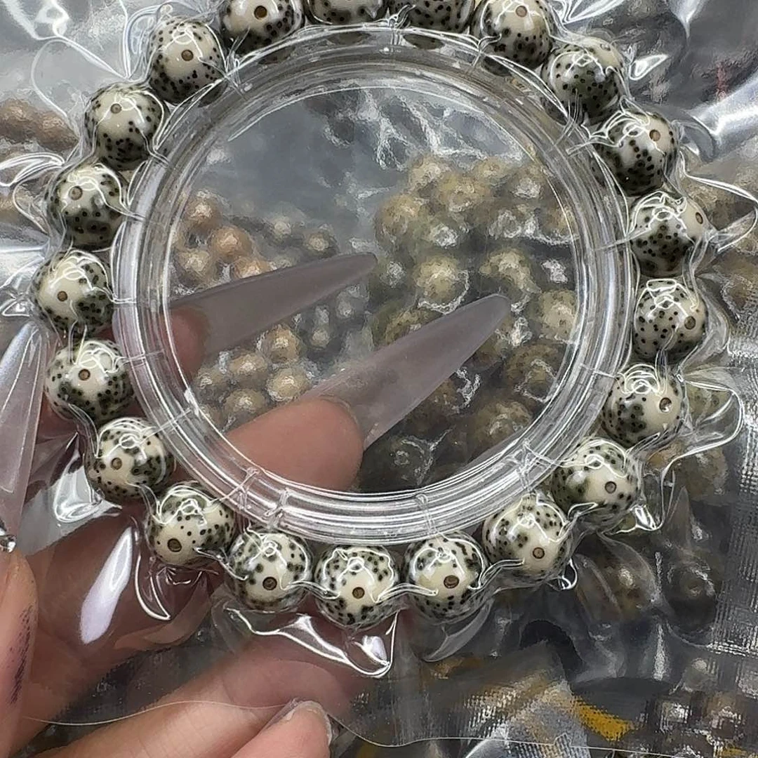 手串星月菩提158快乐星月菩提11