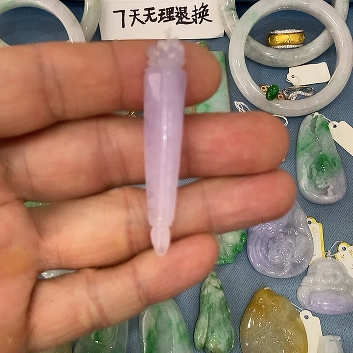 翡翠未镶嵌挂件02