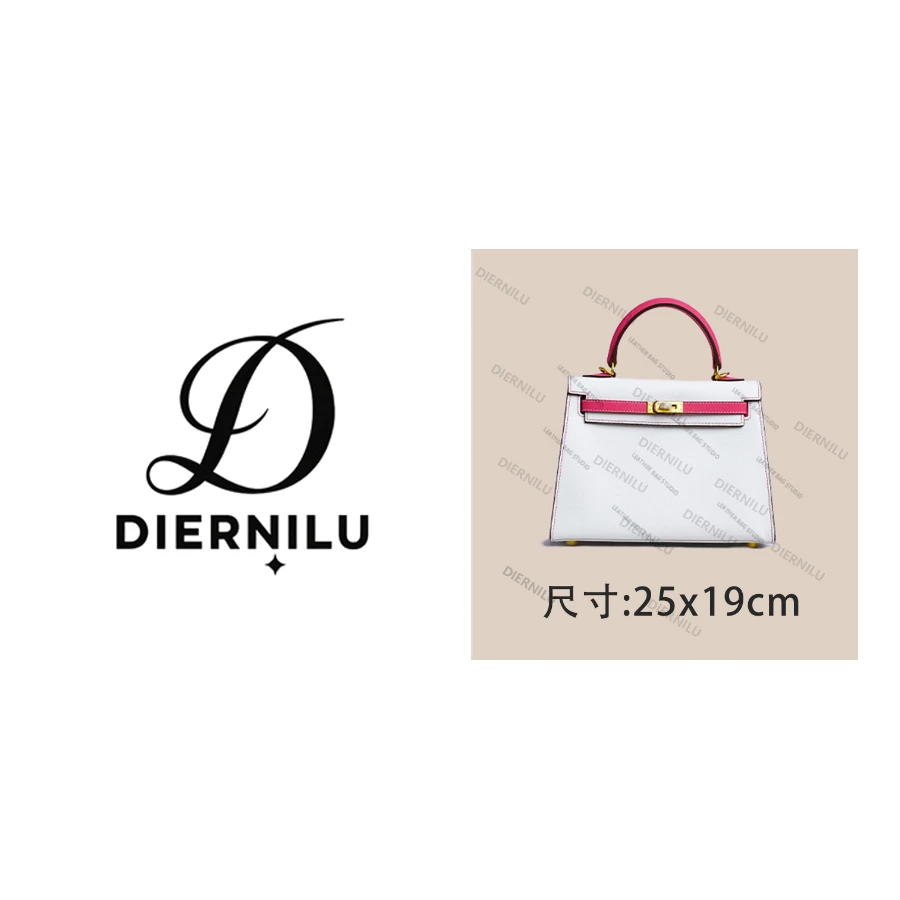 【DIERNILU】25cm-原创高定真皮包-H1034