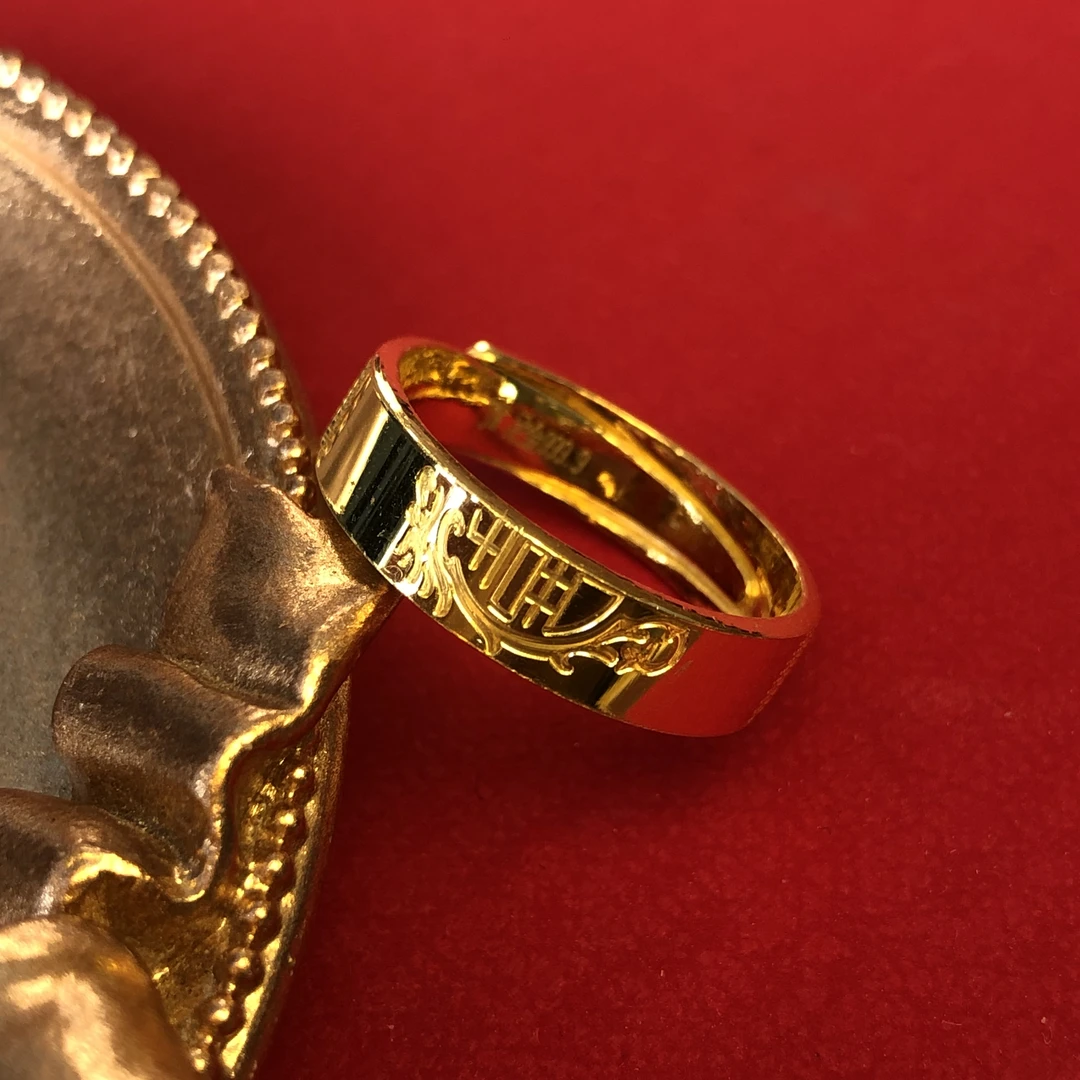 黄金足金999素金开口龙凤呈祥喜字对戒结婚戒指男女戒