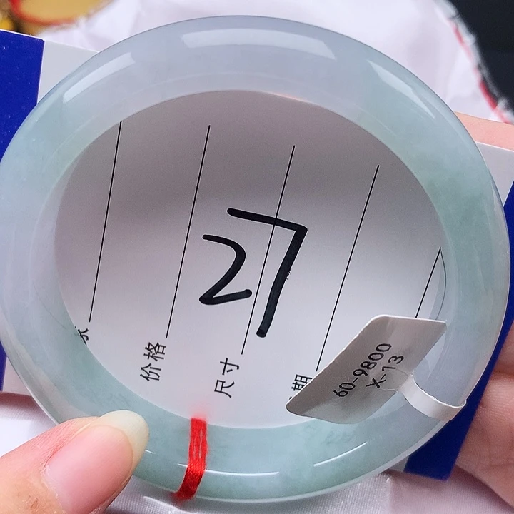 未镶嵌手镯翡翠天然缅甸a货翡翠