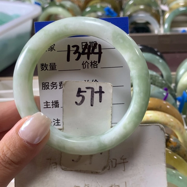 未镶嵌蛇纹石玉手镯1344
