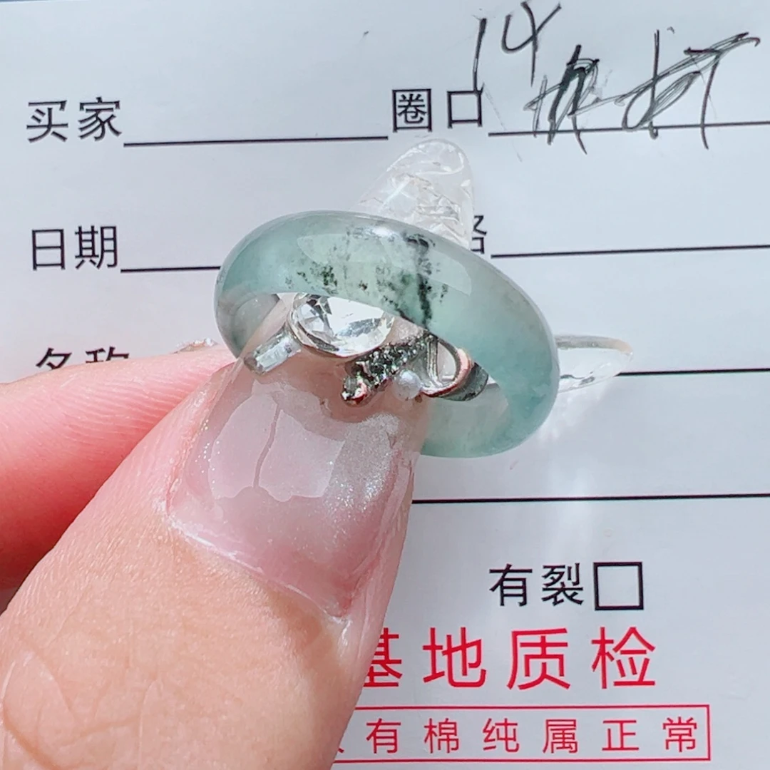 翡翠未镶嵌戒指天然