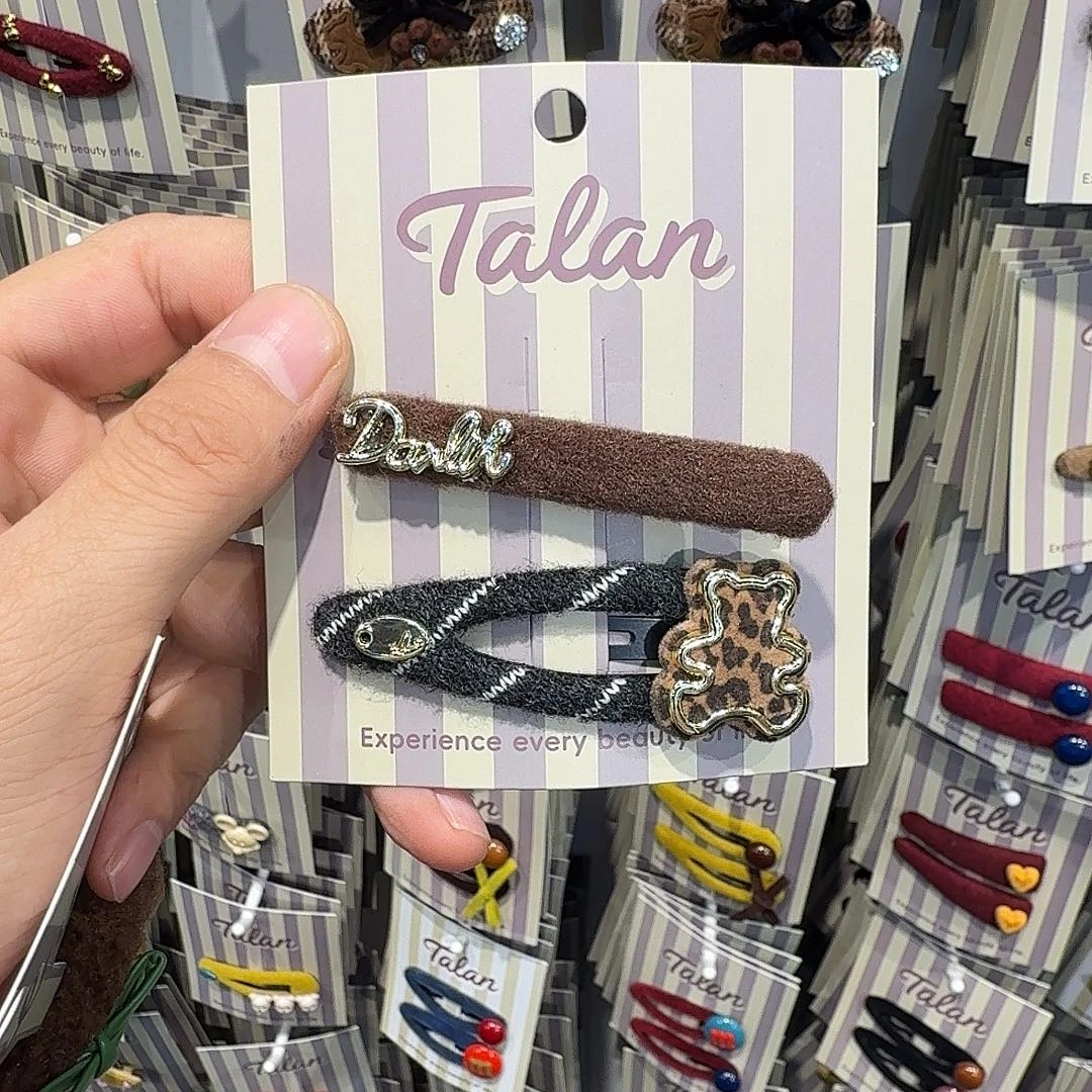 皮质非金属对夹99999