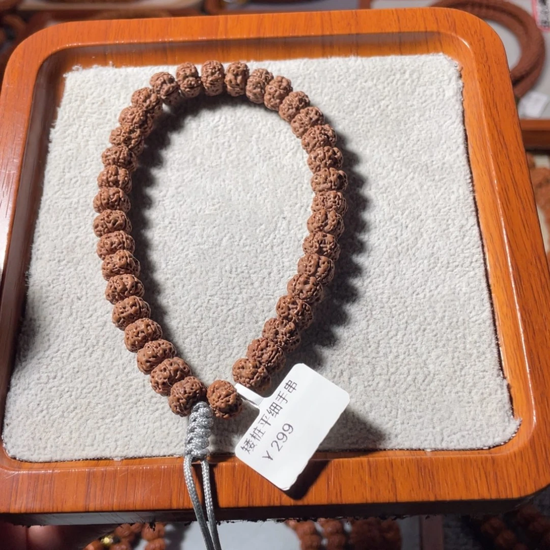 吊坠金刚菩提平细9尺寸特价